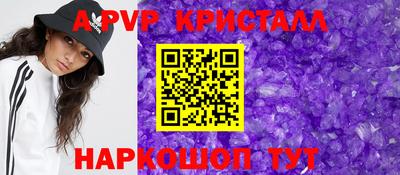 ГАЛЛЮЦИНОГЕННЫЕ ГРИБЫ Аргун