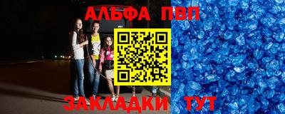 ГАЛЛЮЦИНОГЕННЫЕ ГРИБЫ Аргун