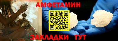 ГАЛЛЮЦИНОГЕННЫЕ ГРИБЫ Аргун