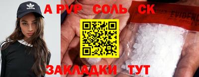 ГАЛЛЮЦИНОГЕННЫЕ ГРИБЫ Аргун