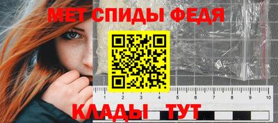 трава Аргун