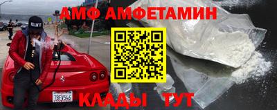 кокаин перу Апшеронск