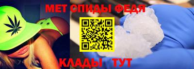 ГАЛЛЮЦИНОГЕННЫЕ ГРИБЫ Аргун