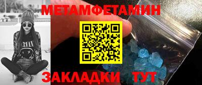 ГАЛЛЮЦИНОГЕННЫЕ ГРИБЫ Аргун