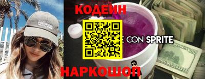 соль курить ск Апрелевка