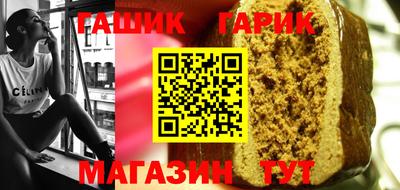 ГАЛЛЮЦИНОГЕННЫЕ ГРИБЫ Аргун