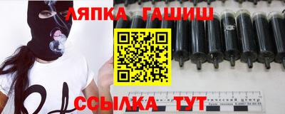 ГАЛЛЮЦИНОГЕННЫЕ ГРИБЫ Аргун