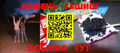 ГАЛЛЮЦИНОГЕННЫЕ ГРИБЫ Аргун