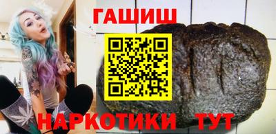 винт Апрелевка