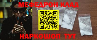 винт Апрелевка