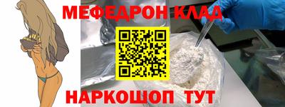 соль курить ск Апрелевка