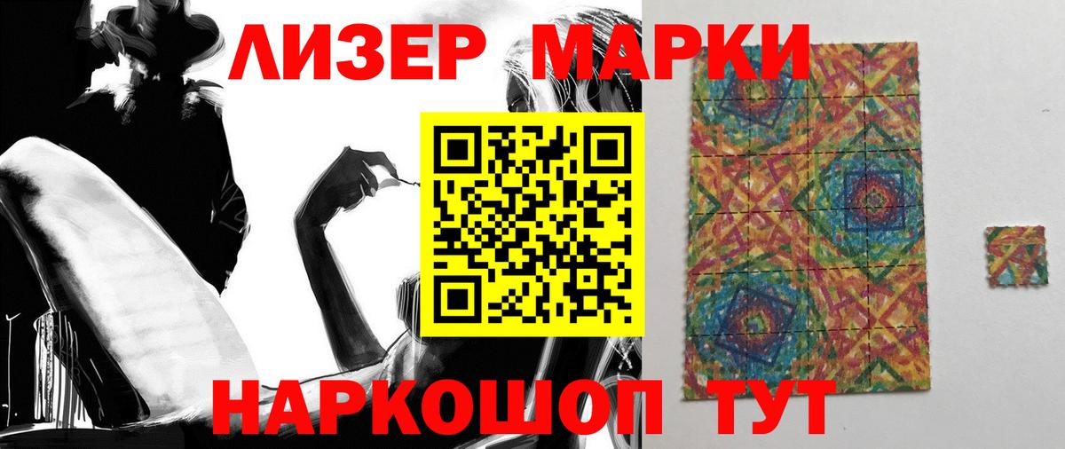 LSD-25 экстази кислота  Березники 