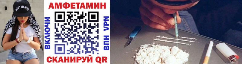 закладки Березники гидра как зайти МЕТАМФЕТАМИН Декстрометамфетамин 99.9%