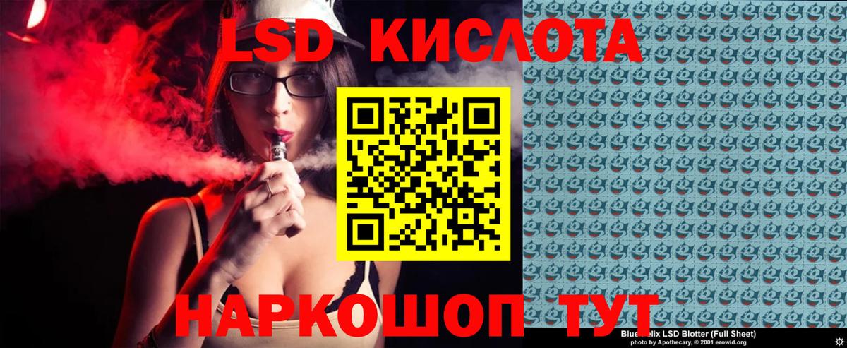 Марки N-bome 1,5мг  Березники  Марки NBOMe  Марки N-bome 1,5мг 