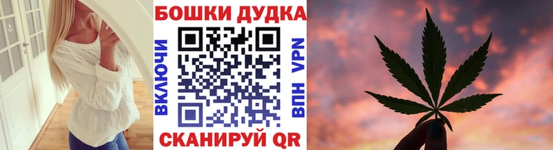 где найти   Березники  OMG ссылка  Марихуана THC 21% 